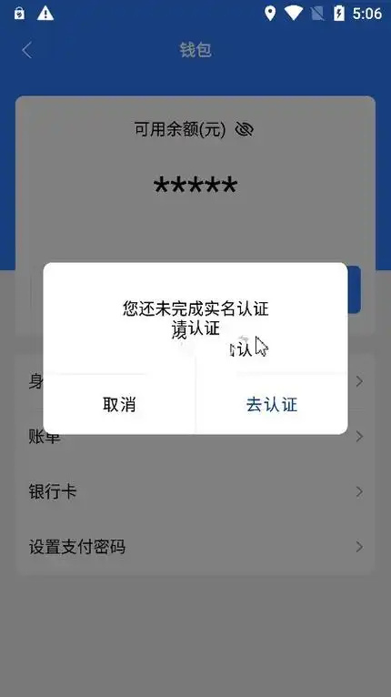 预告：旺旺商聊新功能，文字、语音、表情，聊天新花样！